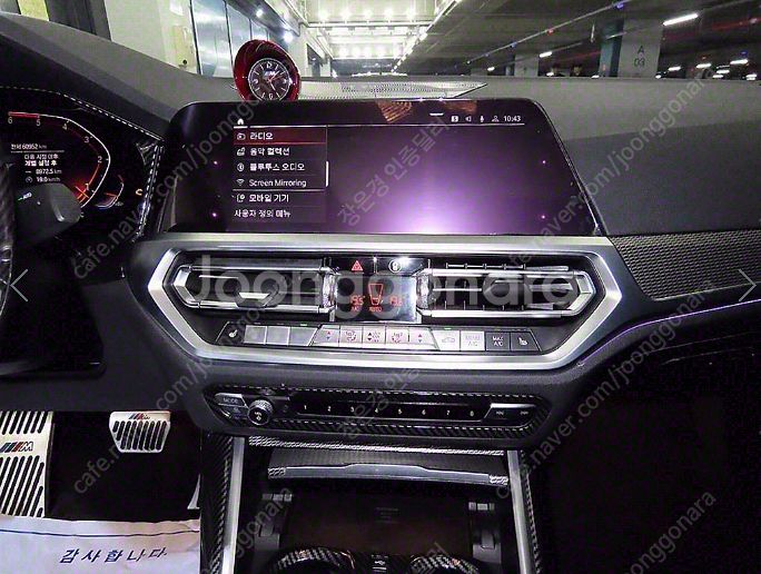 ★특가★ 3169만원 2019년 60,926Km BMW...--7