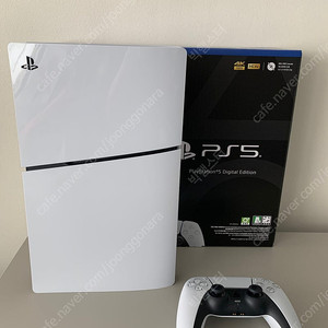ps5 디지털에디션 판매