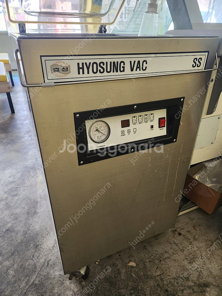 효성 VAC SS 진공포장기팝니다--0