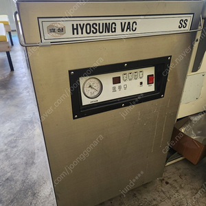 효성 VAC SS 진공포장기팝니다
