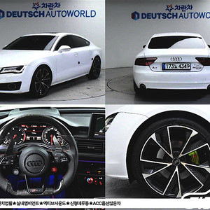 A7 3.0 TDI 콰트로 다이나믹 2014 년 중고차◆전액할부◆중고차리스◆중고렌트◆