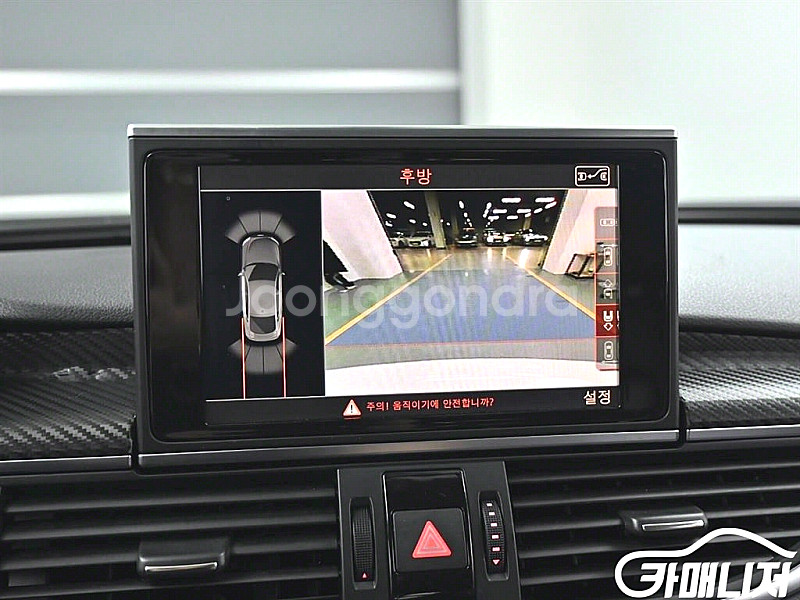 A7 3.0 TDI 콰트로 다이나믹 2014 년 중고차...--7