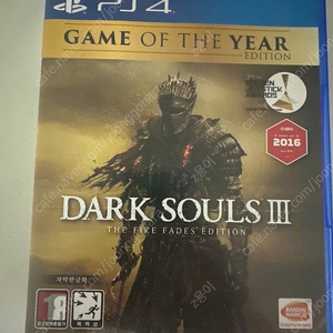 ps4,5 다크소울3 고티