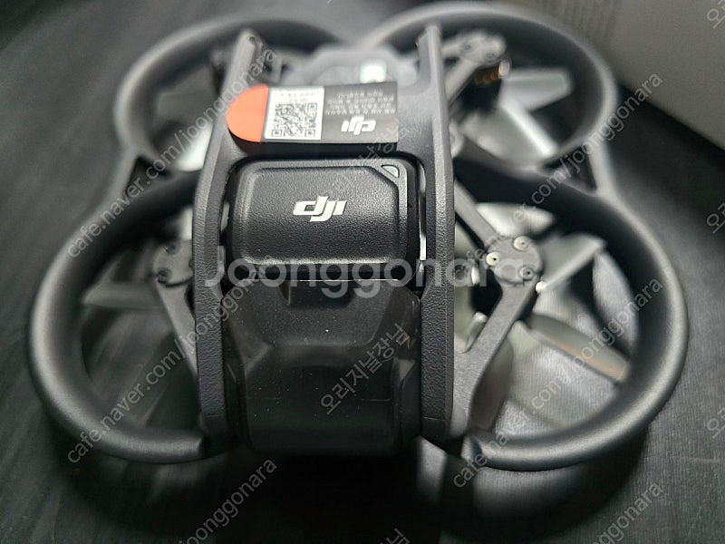 dji 아바타1--0