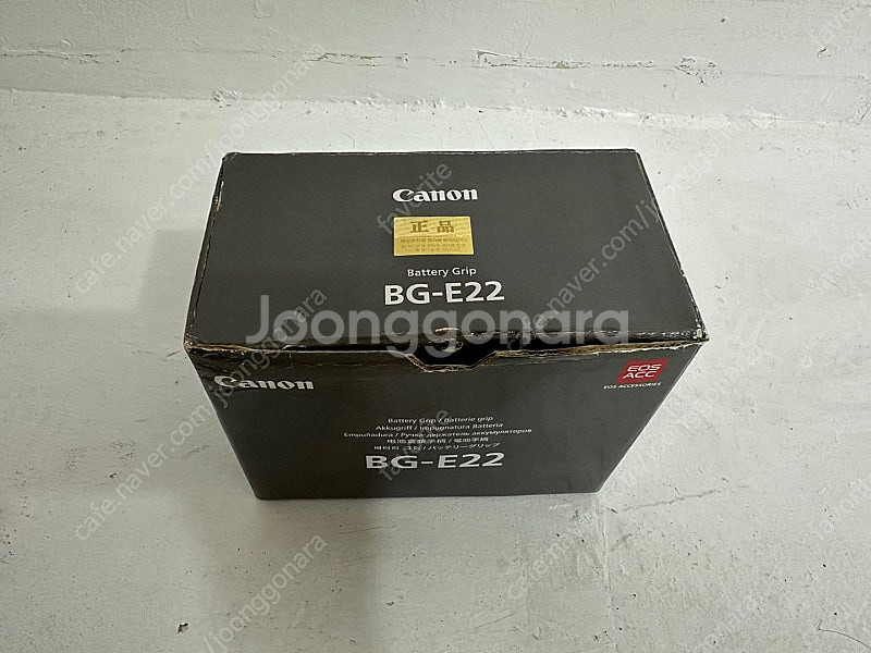 캐논 세로그립 정품 BG-E22 팝니다--0