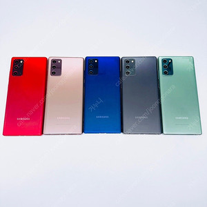 AAAA 갤럭시노트20 16,5만 공기계 256GB 팝니다