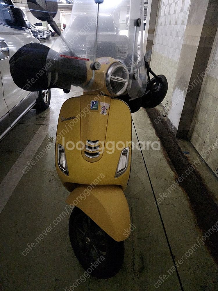 21년식 베스파 LX125 스쿠터 옐로우 급처합니다--0
