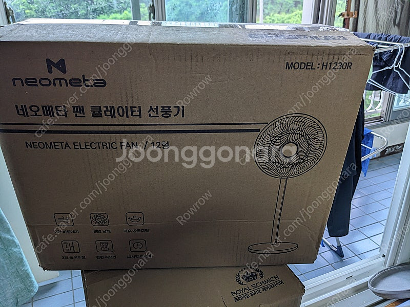 # 선풍기 (네오메타 H1230R 화이트)--1