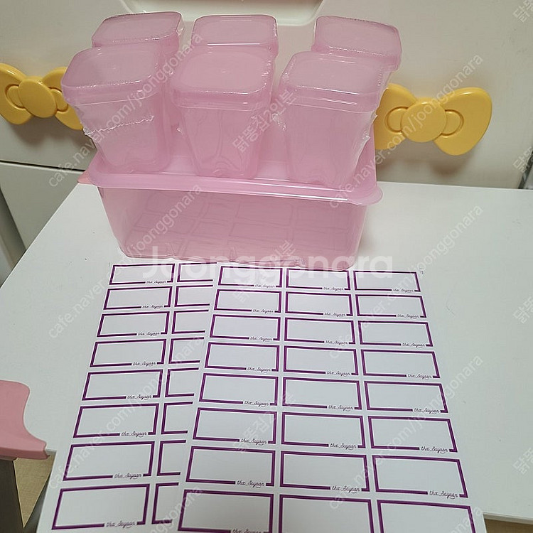 땡스소윤 밀큐브세트--0