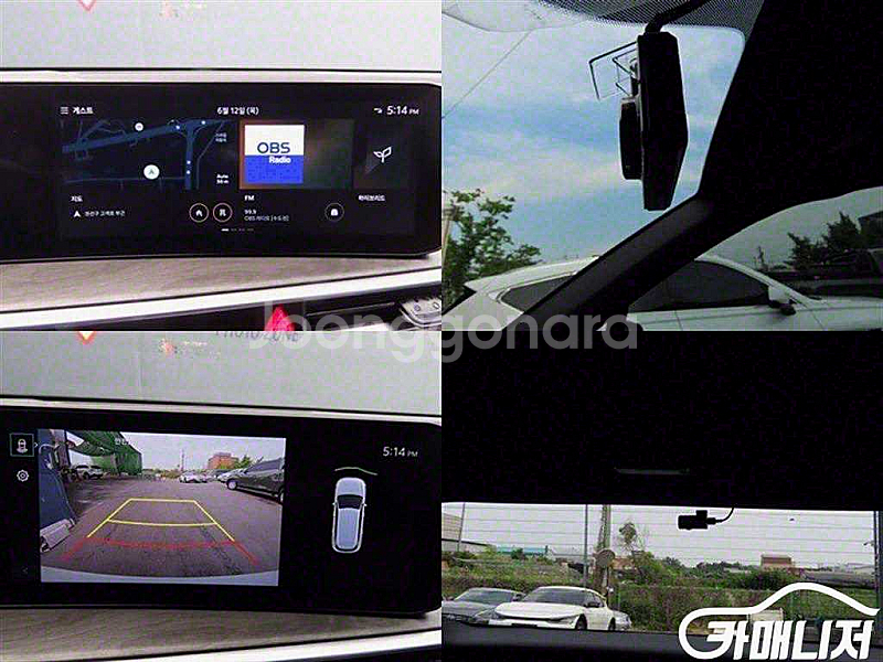 기아 더 뉴 쏘렌토 4세대 하이브리드 1.6T 2WD ...--9