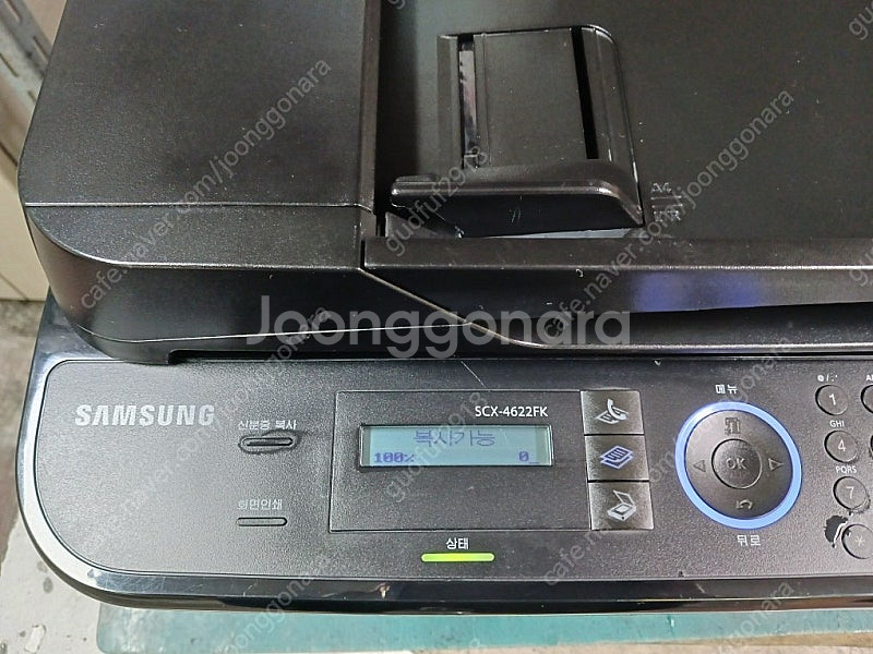 삼성흑백레이져복합기scx4622FK 팝니다(12만)--1