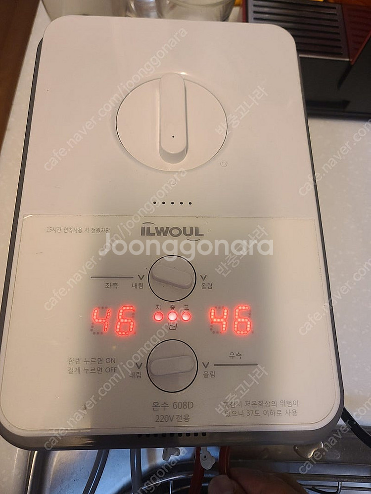 일월온수매트 본체 608D 택포--0