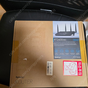 Synology RT2600ac 공유기 시놀로지