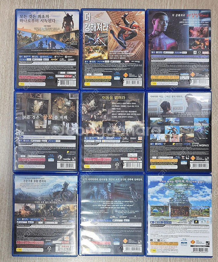 ps4 어크오리진 마블 스파이더맨 마일즈모랄레스 바하7...--1