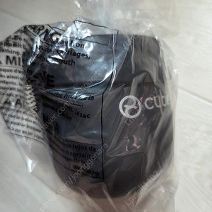 싸이벡스 카시트 컵홀더