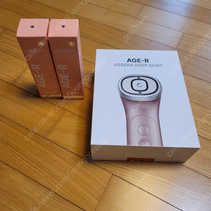 메디큐브 에이지알 유쎄라 (핑크에디션) 딥샷