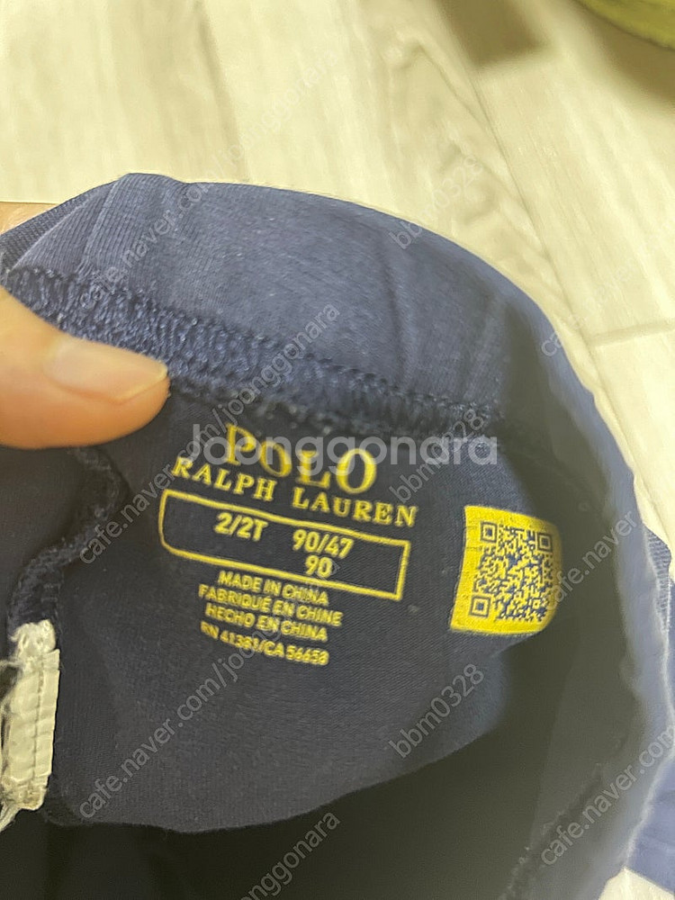 폴로 레깅스 판매합니다(2T)--1
