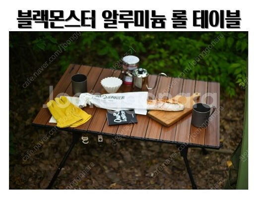 테이블--2