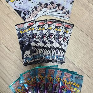 포켓몬카드 최신판 블랙볼트 화이트플레어 배틀파트너즈 일본판 카드 팩