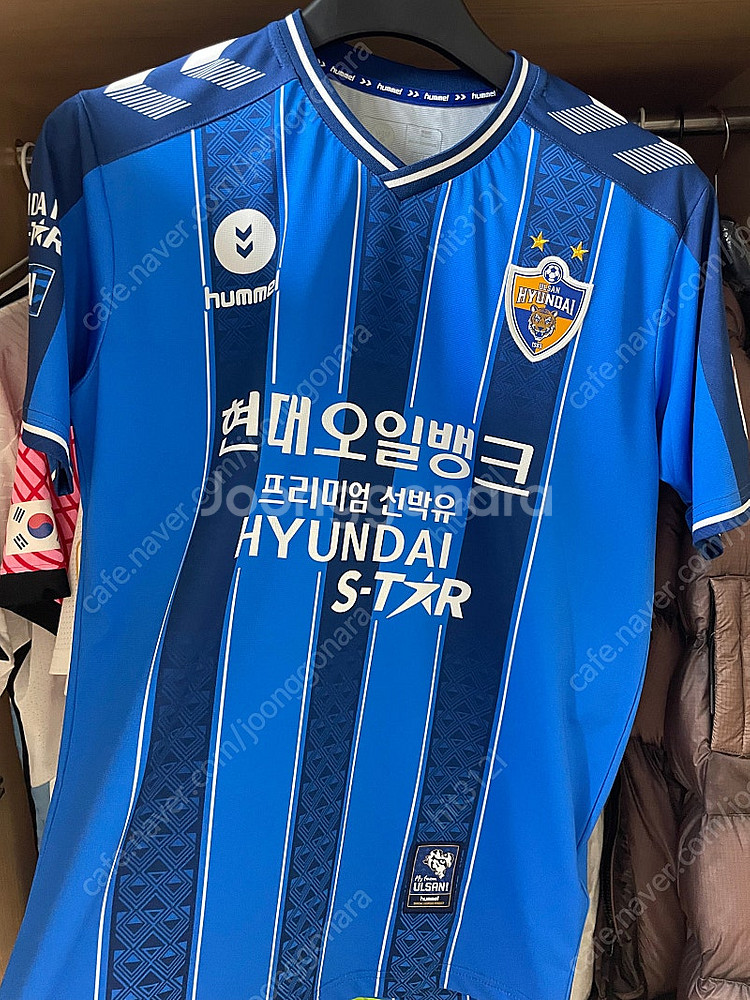 2020 울산현대 불투이스 홈 유니폼 판매--0