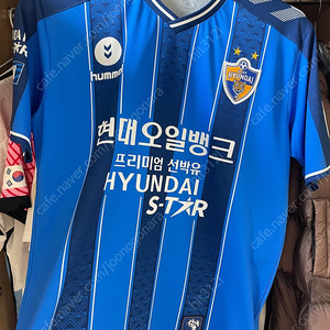 2020 울산현대 불투이스 홈 유니폼 판매
