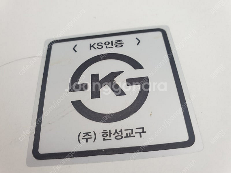 한성교구 책상 의자 세트.공부방.학원책상 7개--3