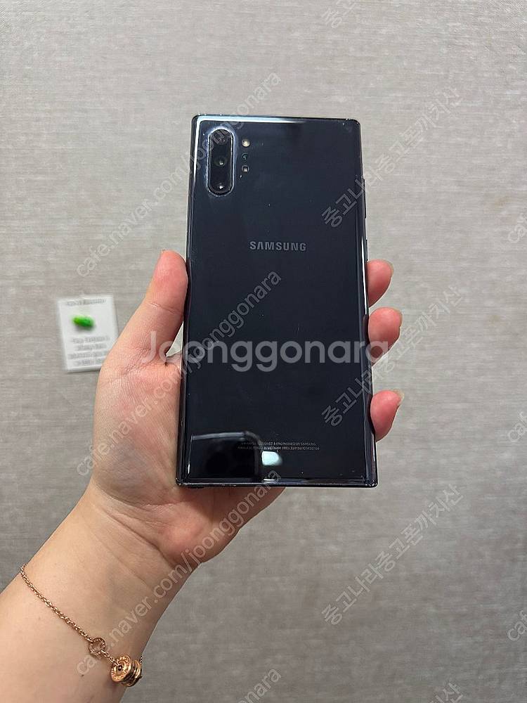 삼성 갤럭시 노트10 플러스 블랙 기능정상 가성비폰 1...--0