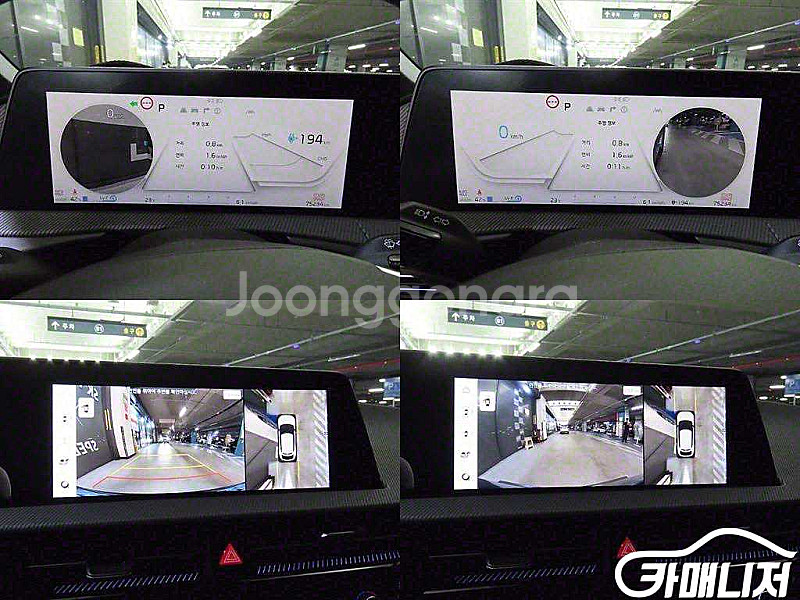 기아 EV6 롱레인지 2023 년 전국☆최저가판매☆최고...--8