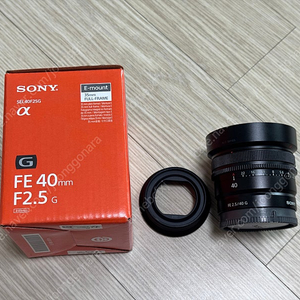 소니 40G (후드 추가)
