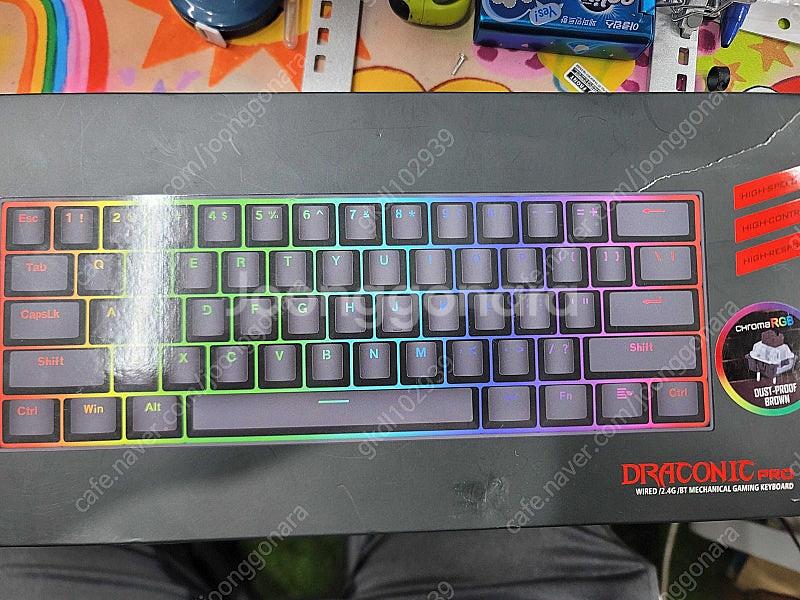 Redragon k530 pro 팝니다. RGB 기계식...--1