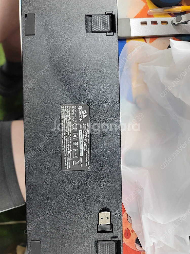 Redragon k530 pro 팝니다. RGB 기계식...--5