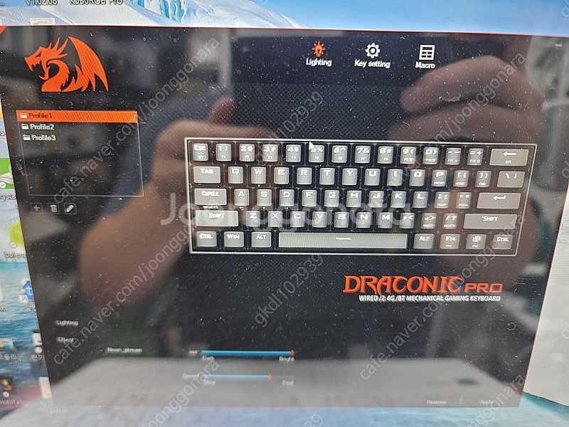 Redragon k530 pro 팝니다. RGB 기계식...--7