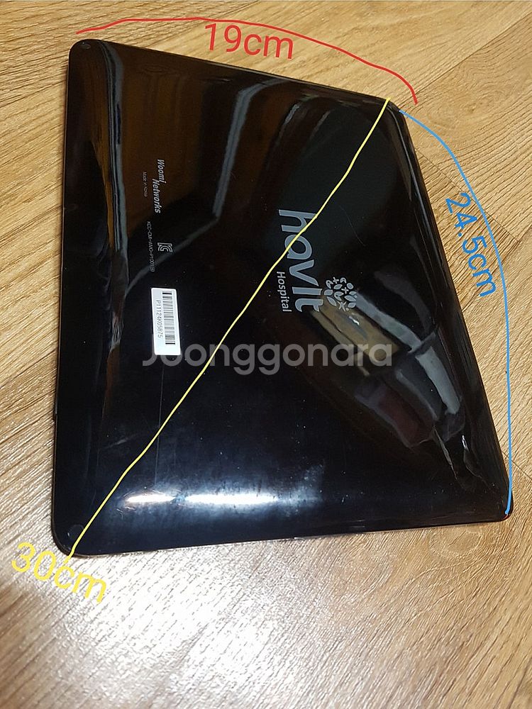태블릿PC 해빛테블릿(10000원)--6
