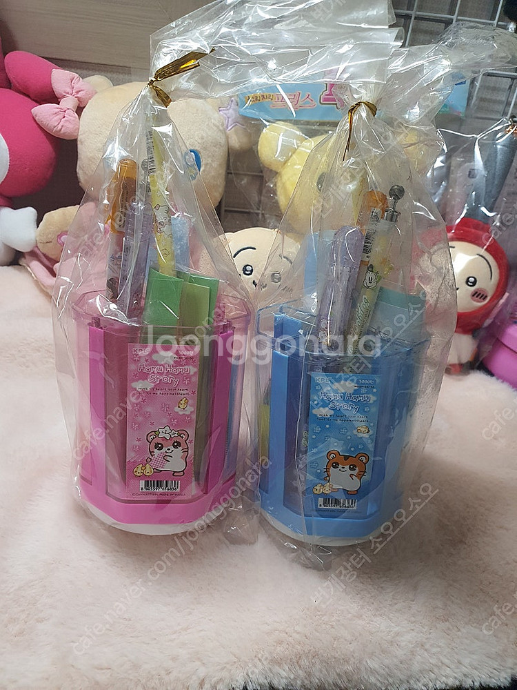 미개봉) 고전문구 하무하무 햄스터 연필꽂이 문구 세트--0