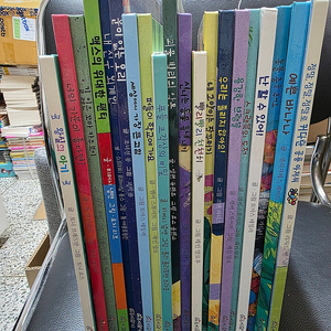 옥스퍼드 그림책 와이즈팍스 전20권+cd2장(택포)