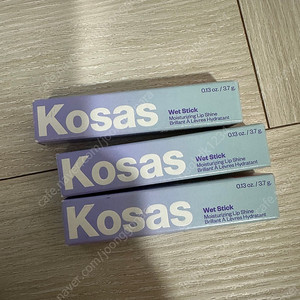 코사스 손태영립스틱