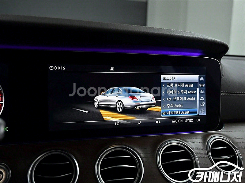 [벤츠]E-클래스 W213 E300 익스클루시브 201...--5