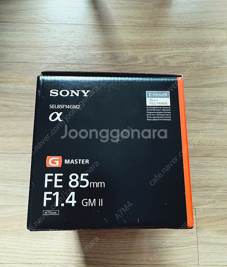 소니 FE 85GM2 미개봉 새제품 판매합니다.--2