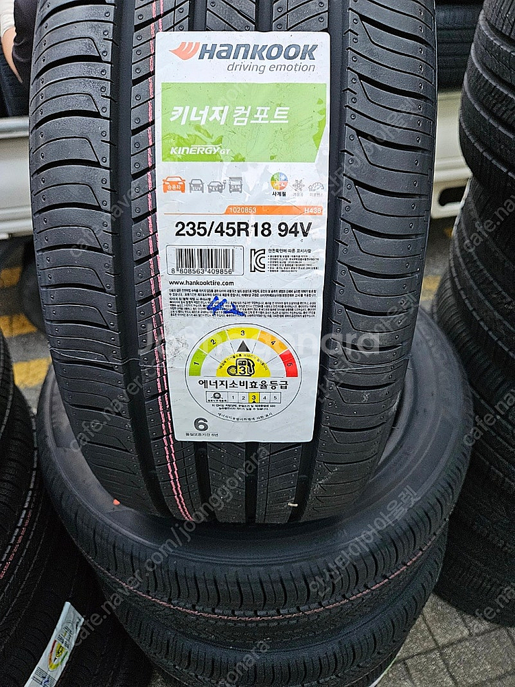 [판매]한국타이어 키너지GT 235 45 18 타이어싼...--0