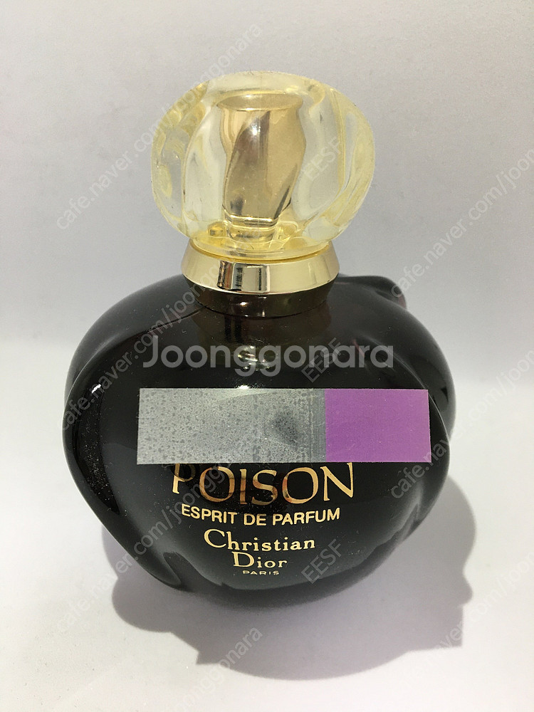 디올 향수 정리합니다(1)--1