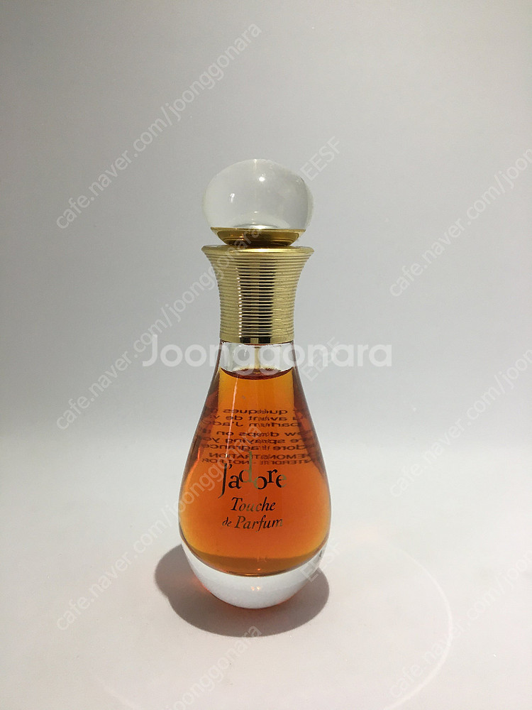 디올 향수 정리합니다(1)--9