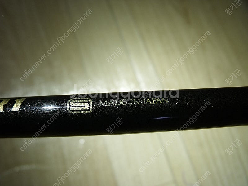 S-YARD GT 드라이버 10.5'--5