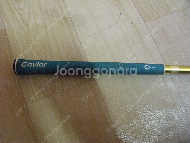 S-YARD GT 드라이버 10.5'--8