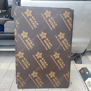 (중고) 방수합판(패널) 테코합판(패널) 판매 (총9개 판매)