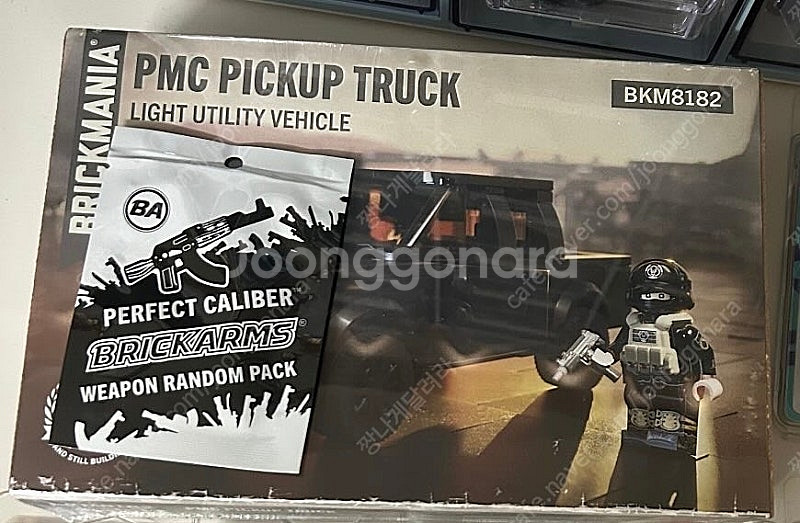 레고 밀리터리 브릭매니아 brickmania pmc트럭...--0