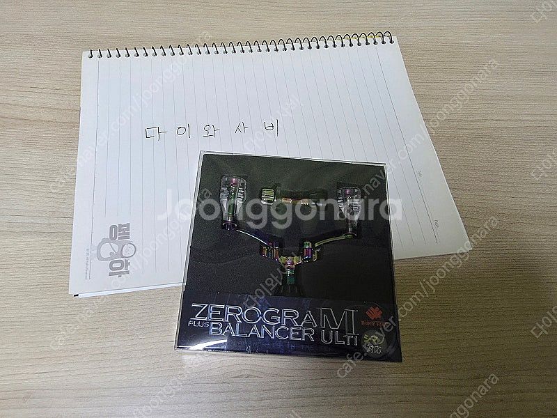 써티포 제로그라 멀티 마조라(시마노)--0