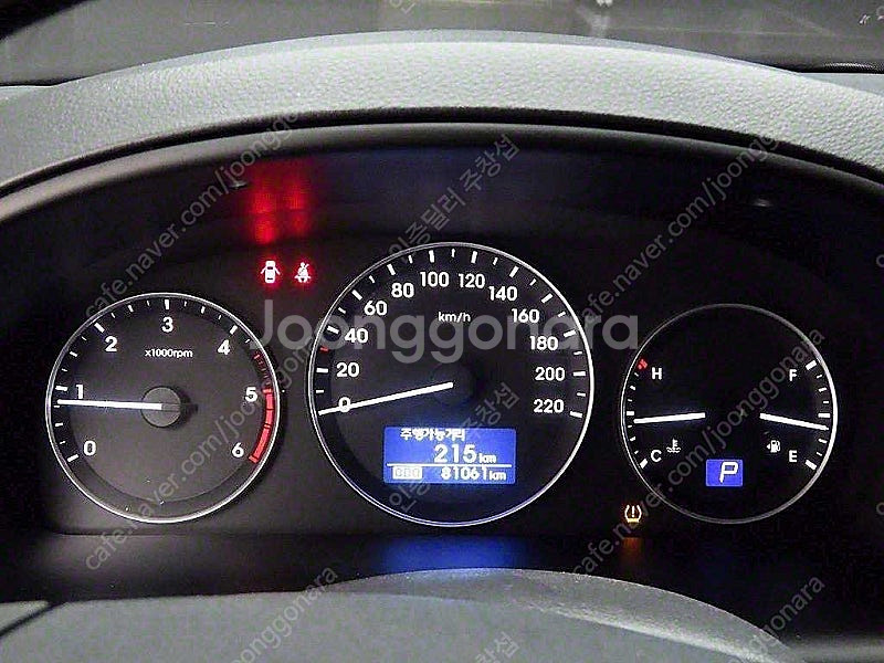 현대 더뉴 그랜드 스타렉스5밴 중고 모던 2021년 8...--7