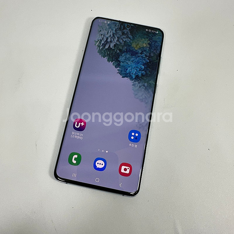 G986N 갤럭시 S20플러스 블루 액정깨끗/가성비 1...--6