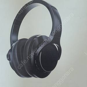 엠지텍 무선 블루투스 헤드폰 헤드셋 MB-2000X 팝니다.