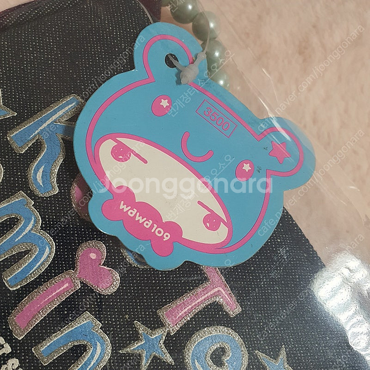 새상품) 고전문구 아이네꼬 와와일공구 아이네코 필통--2